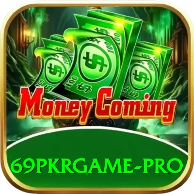 69pkrgame Pro1 v4.8.3 - 2