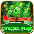 9kboss Plus Edition v4.3.3