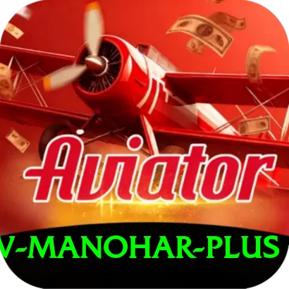 abhinav manohar - Premium Edition v5.9.7 - 2