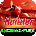 abhinav manohar - Premium Edition v5.9.7