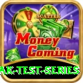 aus pak test series Games (Casino & Earning) Ultimate v4.6.5