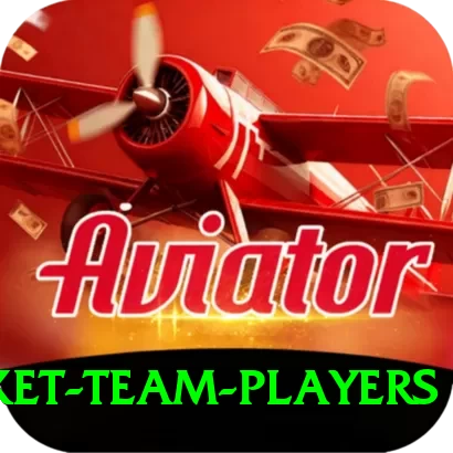 australia cricket team players VIP Pro v4.7.9 - 2