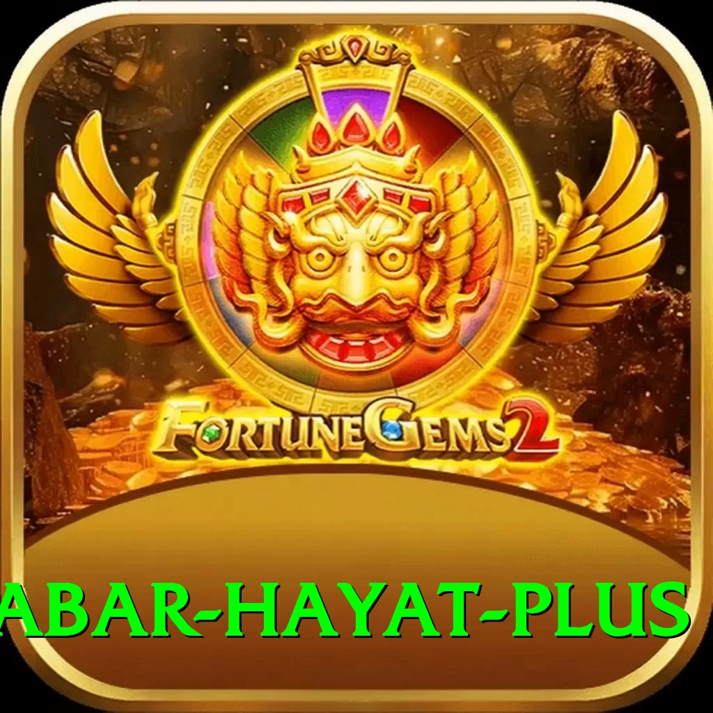 babar hayat APK Prime v4.5.7 - 2