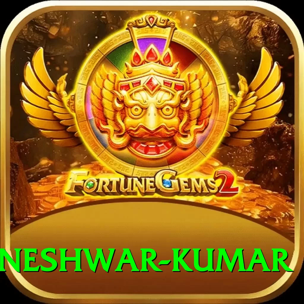 bhuvneshwar kumar App - 2
