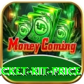 cricket kit price Premium v2.9.2