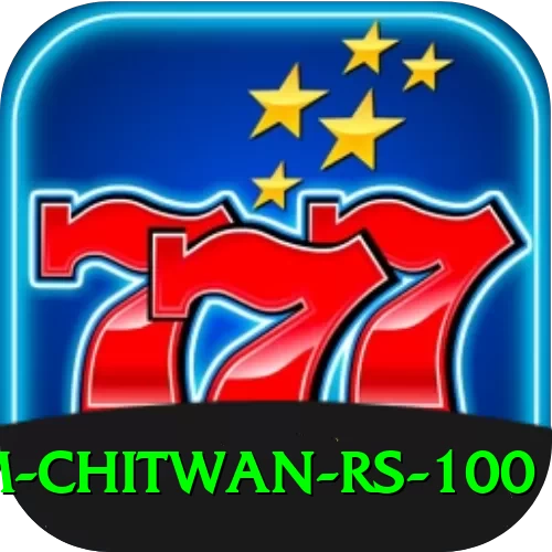 croc farm chitwan rs 100 Deluxe v3.3.7 - 2