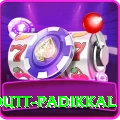 devdutt padikkal Pro1 v5.8.9