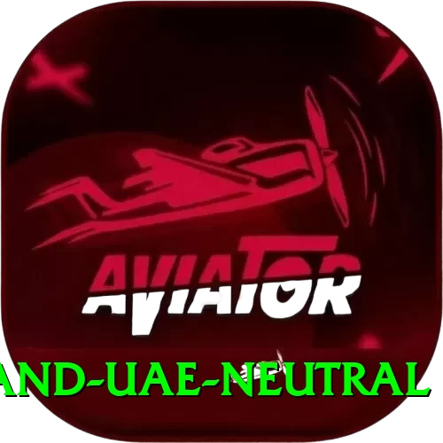 england uae neutral Pro v5.2.1 - 2