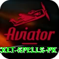 five wicket spells pk Deluxe Edition v4.5.1