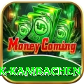 gyabrek kambachen Apps (Tools & Injectors) VIP v2.8.3