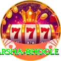harsha bhogle Master Pro v4.8.0