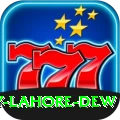 humidity lahore dew Max v2.0.3