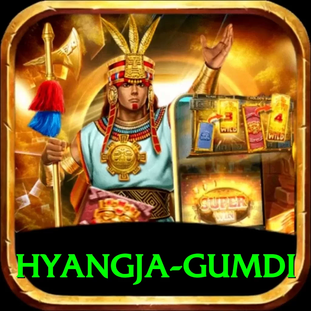 hyangja gumdi Plus Edition v5.8.7 - 2