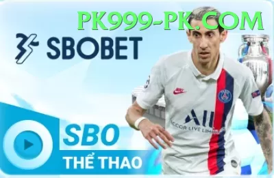 esports betting lol pk Elite v3.7.5 Screenshot 4 - 6