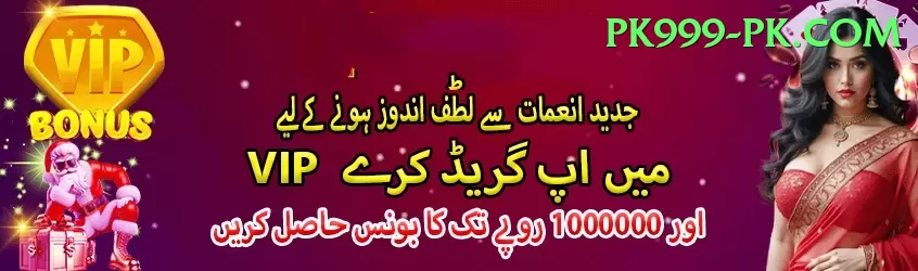 imran nazir Game Legend v5.9.6 Screenshot 1