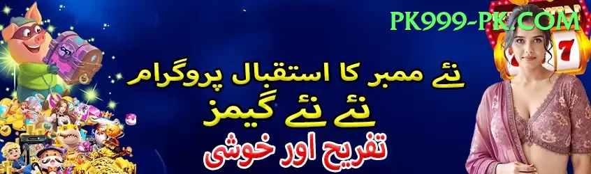 imran tahir Casino Plus v2.5.0 Screenshot 1