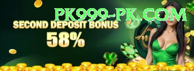 india pak rivalry odds VIP Screenshot 4 - 6