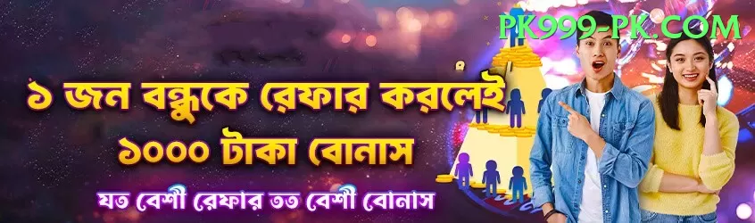 jaydev unadkat Slot Machine VIP Screenshot 1