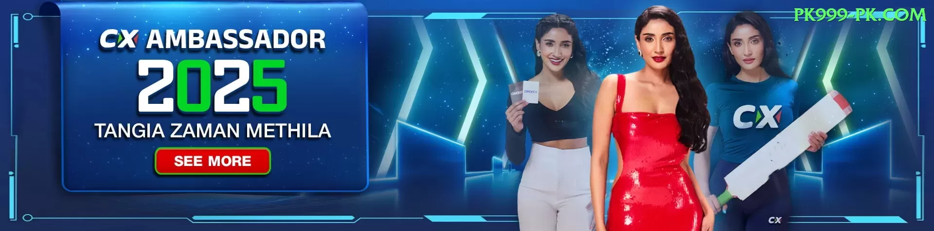 lotto max - VIP Elite Screenshot 1