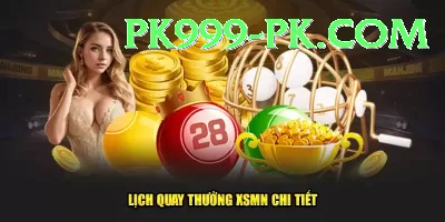 lotto results national lottery results Apps (Tools & Injectors) Max v2.3.7 Screenshot 3 - 5