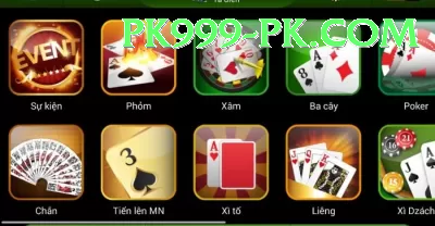 shaheen shah afridi Legend - Win Real PKR Screenshot 1 - 3