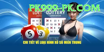 texaslottery Game Deluxe v2.9.2 Screenshot 1 - 3