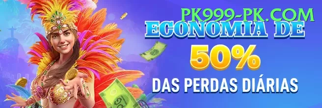 wc777 Game Premium v5.0.3 Screenshot 1