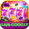 intikhab alam googly Deluxe Pro v4.9.3