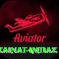kainat imtiaz Ultimate v1.4.8