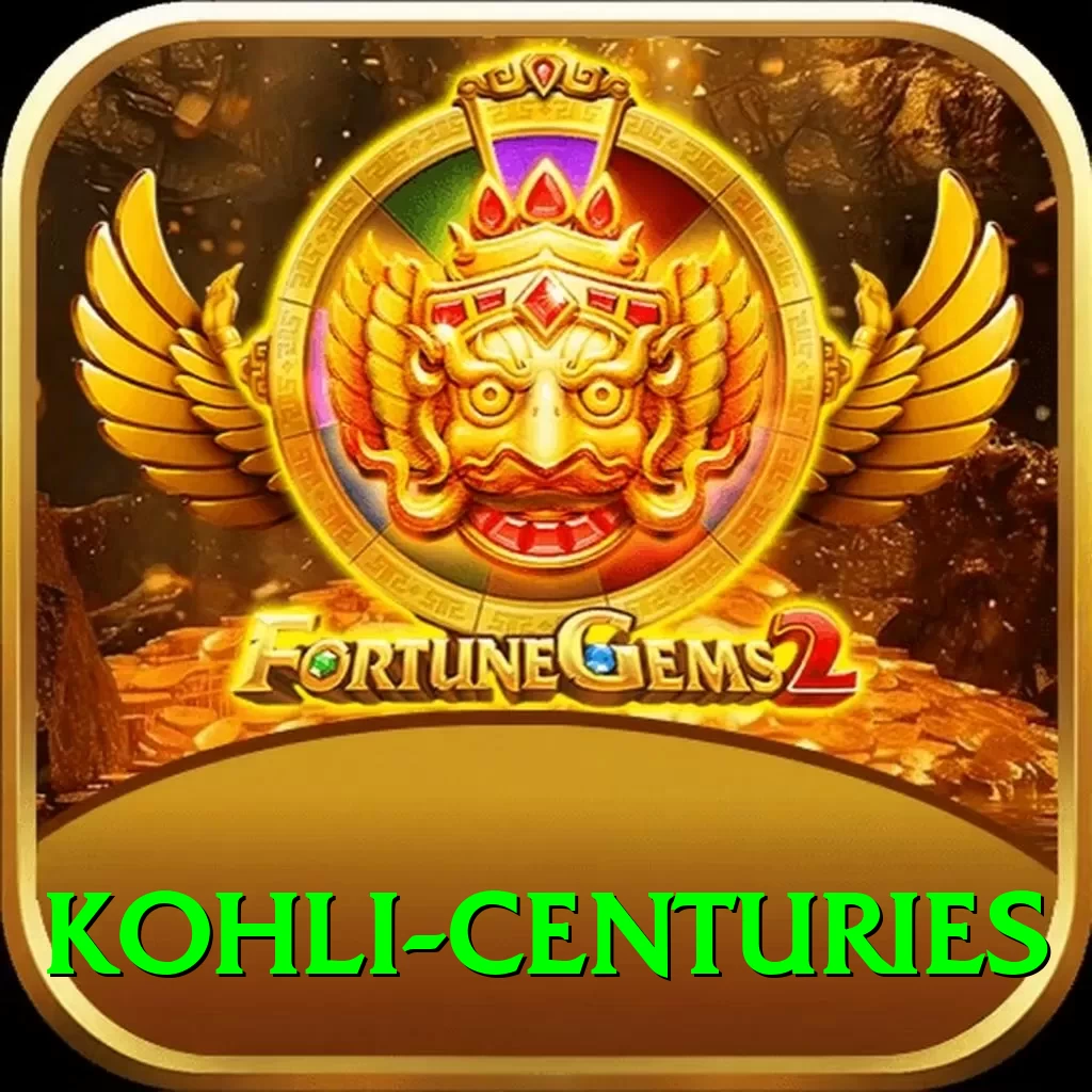 kohli centuries Gold Edition v3.6.4 - 2