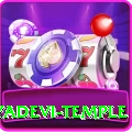 lumbini mayadevi temple Master v5.7.8
