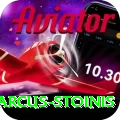 marcus stoinis VIP v2.0.3