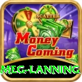 meg lanning Pro Max v2.6.9