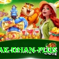 pak dhan Elite Pro v5.0.1