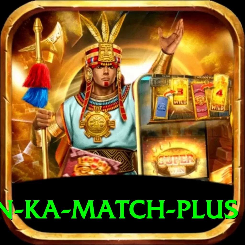 pakistan ka match App King v3.7.1 - 2