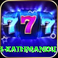 pashupatinath kathmandu Premium Edition v3.0.3