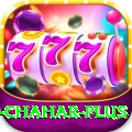 rahul chahar VIP v2.9.5