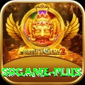 s9game Apps (Tools & Injectors) Deluxe vv4.2.6