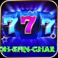 safed koh spin ghar Premium v3.7.1