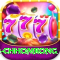 sinuwa doboni chhomrong Apps (Tools & Injectors) Max v1.7.8