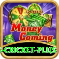 sports cricket VIP v1.8.6