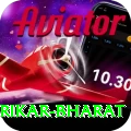 srikar bharat Ultimate Pro v2.8.1