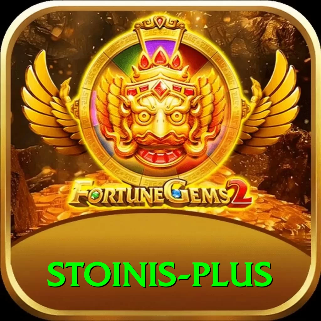 stoinis Earn Plus v3.4.0 - 2