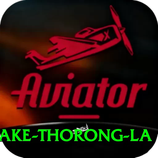 tilicho lake thorong la Apps (Tools & Injectors) Elite v1.1.9 - 2