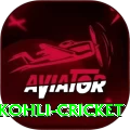 virat kohli cricket Pro v4.8.0